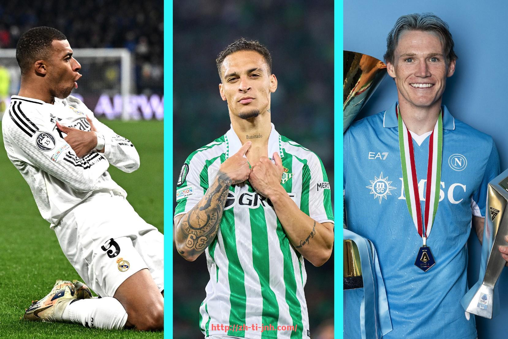 金年会体育-世俱杯历史重要比赛回顾视频及经典瞬间解读