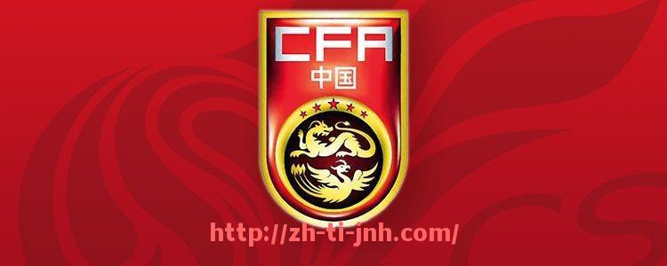 金年会体育-世俱杯商业合作项目管理机制建设与实施落地要点